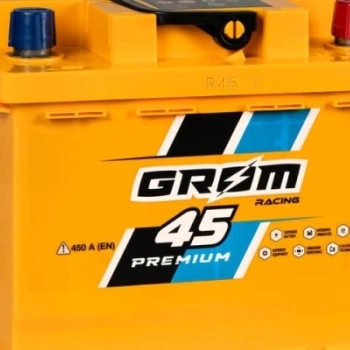 Ogłoszenie - Akumulator 45Ah 450A GROM RACING - DARMOWY DOWÓZ I WYMIANA - Śląskie - 310,00 zł