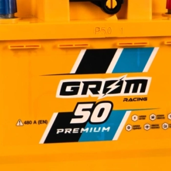 Ogłoszenie - Akumulator 50Ah 480A GROM RACING - DARMOWY DOWÓZ I WYMIANA - 320,00 zł