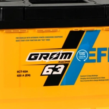 Ogłoszenie - Akumulator 63Ah 620A GROM RACING EFB WYSOKI - DARMOWY DOWÓZ I WYMIANA - Śląskie - 480,00 zł