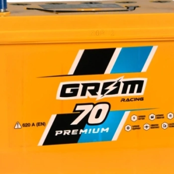 Ogłoszenie - Akumulator 70Ah 620A GROM RACING JAPAN P+ - DARMOWY DOWÓZ I WYMIANA - 450,00 zł