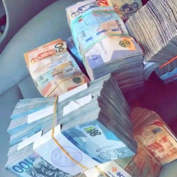 Ogłoszenie - ((+2348166580486)) #Where can I find a powerful Illuminati temple in Dubai to gain fame and luxury lifestyle?