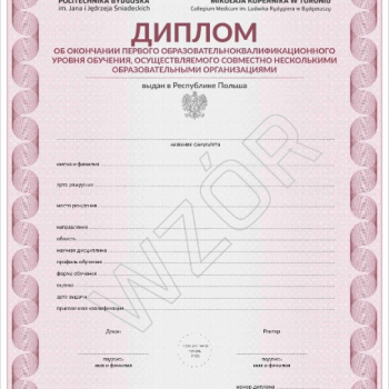 Ogłoszenie - Kupię dyplom licencjat Dyplomy kolekcjonerskie opinie Kupię dyplom magistra z wpisem - Lubartów - 950,00 zł