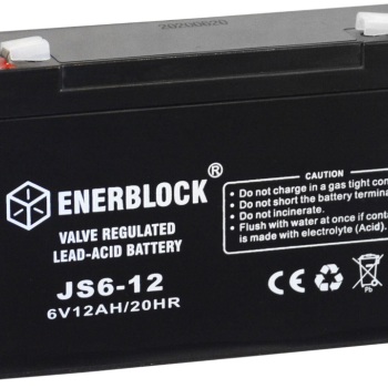 Ogłoszenie - Akumulator ENERBLOCK AGM JS6-12 6V 12Ah - Gdynia - 55,00 zł
