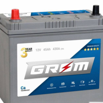 Ogłoszenie - Akumulator 45Ah/390A Japan L+ GROM Premium-Darmowy dowóz i wymiana - Lublin - 320,00 zł