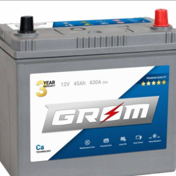 Ogłoszenie - Akumulator 45Ah/390A Japan P+ GROM Premium-Darmowy dowóz i wymiana - Lublin - 320,00 zł