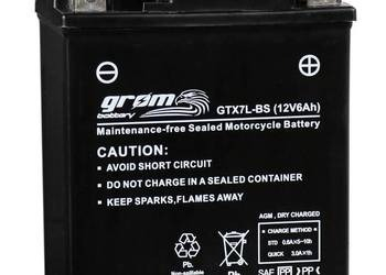 Ogłoszenie - Akumulator GROM GTX7L-BS YTX7L-BS 12V 6Ah 120A P+ - Zgierz - 125,00 zł