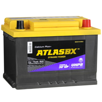 Ogłoszenie - Akumulator ATLAS BX Dynamic Power 60Ah 600A – DARMOWY DOWÓZ I WYMIANA - Jastrzębie-Zdrój - 330,00 zł