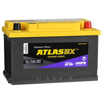Ogłoszenie - Akumulator 74Ah 750A ATLAS BX Dynamic Power – DARMOWY DOWÓZ I WYMIANA - Jastrzębie-Zdrój - 360,00 zł