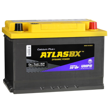 Ogłoszenie - Akumulator ATLAS BX Dynamic Power 78Ah 780A – DARMOWY DOWÓZ I WYMIANA - Jastrzębie-Zdrój - 400,00 zł