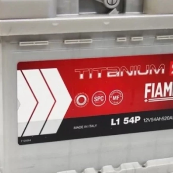 Ogłoszenie - Akumulator 54Ah 520A 12V FIAMM TITANIUM PRO - DARMOWY DOWÓZ I DOSTAWA - 370,00 zł