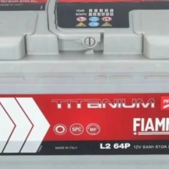 Ogłoszenie - Akumulator 64Ah 610A FIAMM TITANIUM PRO - DARMOWY DOWÓZ I WYMIANA - Jastrzębie-Zdrój - 410,00 zł