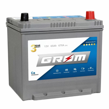 Ogłoszenie - Akumulator GROM Premium 65Ah 670A EN Japan PRAWY PLUS DTR - Łódzkie - 390,00 zł