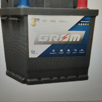 Ogłoszenie - Akumulator 44 AH 420 A Grom Kostka  P+ - Darmowy dowóz i wymiana - Zachodniopomorskie - 310,00 zł