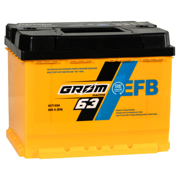 Ogłoszenie - Akumulator 63Ah 620A Grom start stop P+ - Darmowy dowóz i wymiana - Szczecin - 480,00 zł