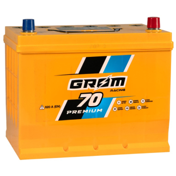 Ogłoszenie - Akumulator 70Ah 620a Grom Racing japan p+ - 410,00 zł