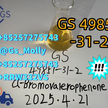 Ogłoszenie - Wholesale GS 49851-31-2 factory price - Łódzkie - 344,00 zł