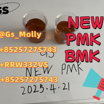 Ogłoszenie - Hot sell new GS BMK China Supply - 344,00 zł