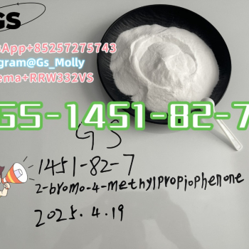 Ogłoszenie - New GS-1451-82-7 2-bromo-4-methylpropiophenone@Gs_Molly - 344,00 zł
