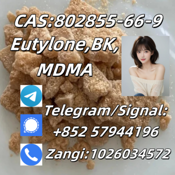 Ogłoszenie - CAS 802855-66-9 Best-selling new chemical products - 20,00 zł