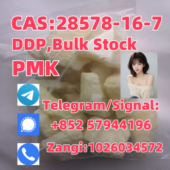 Ogłoszenie - CAS 28578-16-7 Best-selling new chemical products - 20,00 zł