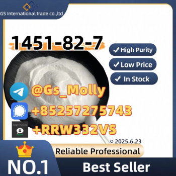 Ogłoszenie - Top Supplier of CAS 1451-82-7 | Pharma/Industrial Grade | Order Now! - 352,00 zł