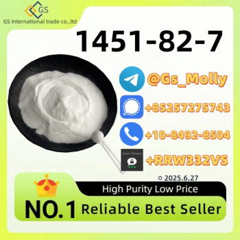 Ogłoszenie - 1451-82-7 in Stock – Top Quality for Research & Industry! - 326,00 zł