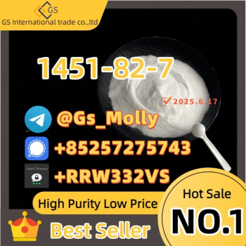 Ogłoszenie - High-Purity CAS 1451-82-7 |99% Purity| Global Delivery - 342,00 zł