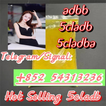 Ogłoszenie - Pure 5cladb real 5CL-ADB-A,ADBB +852 54313236 - Jawor - 25,00 zł