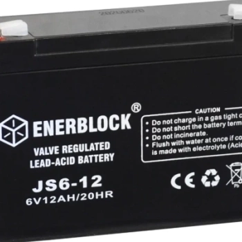 Ogłoszenie - Akumulator 6V 12Ah ENERBLOCK agm gel hybrid - darmowy dowóz i wymiana - Gdańsk - 55,00 zł