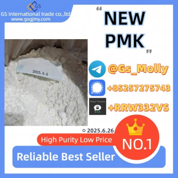 Ogłoszenie - High-Purity New PMK Glycidate – Premium Chemical Supplier - 509,00 zł