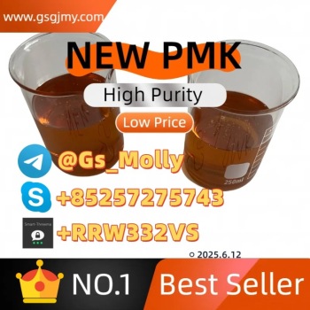Ogłoszenie - Wholesale New PMK Oil | GMP Standard | Bulk Supplier - 517,00 zł