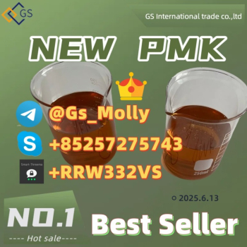 Ogłoszenie - High-Purity GS New PMK – Trusted Supplier Worldwide - 518,00 zł