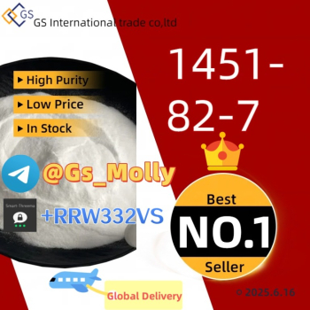 Ogłoszenie - Exclusive Deal! CAS 1451-82-7 – High Demand, Low Stock - Zachodniopomorskie - 342,00 zł
