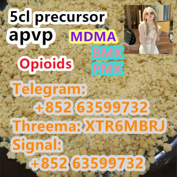 Ogłoszenie - Strongest 5cladba Raw Material 5CL-ADB Precursor - 85,00 zł