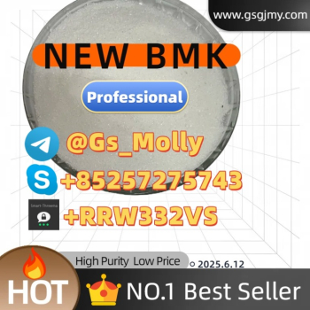 Ogłoszenie - GS New BMK Glycidate Powder | 99% Pure - 332,00 zł