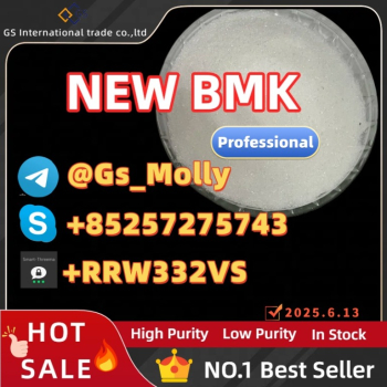 Ogłoszenie - Trusted Source for New BMK – Competitive Pricing - 333,00 zł
