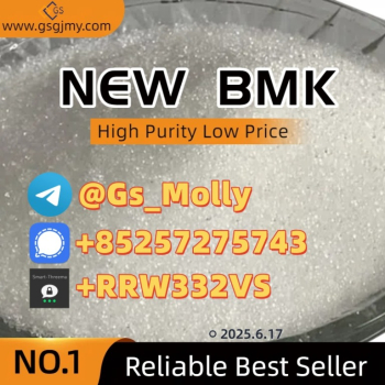 Ogłoszenie - Exclusive New BMK Powder CAS 80532-66-7/5449-12-7/25547-51-7/Offer - 342,00 zł