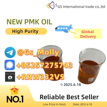 Ogłoszenie - High-Quality New PMK Oil – Minimal Residue, Reliable Supply! - 520,00 zł