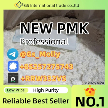 Ogłoszenie - New PMK Glycidate 99.9% Purity | CAS 28578-16-7 | Pharmaceutical Intermediate - 510,00 zł