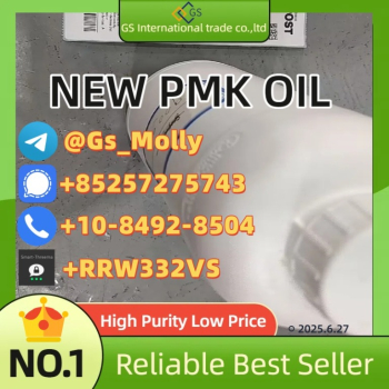 Ogłoszenie - Trusted New PMK Oil Supplier – Secure Transactions, Global Delivery - 510,00 zł