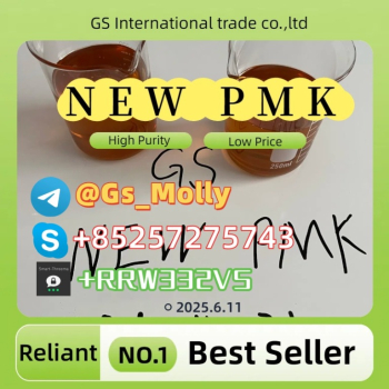 Ogłoszenie - Premium PMK Oil | 98% Purity | Bulk Stock Ready to Ship - 553,00 zł