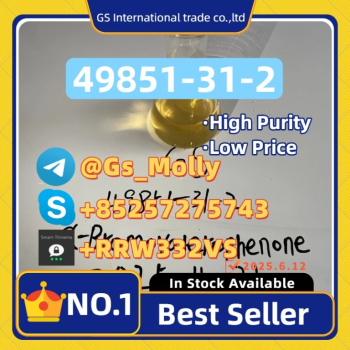 Ogłoszenie - Premium GS CAS 49851-31-2 | Lab-Grade Chemical - 332,00 zł