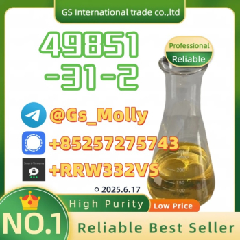 Ogłoszenie - High Purity CAS 49851-31-2) – Factory Direct | Verified Purity - 342,00 zł