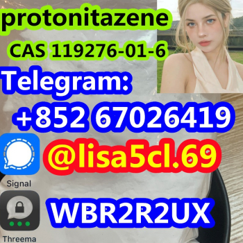 Ogłoszenie - protonitazene 119276-01-6