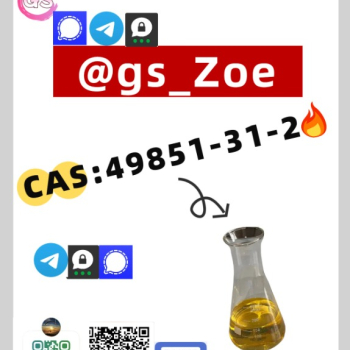 Ogłoszenie - CAS: 49851-31-2, Purity ≥99% - 90,00 zł