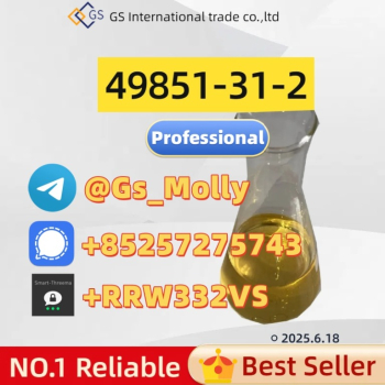 Ogłoszenie - Certified CAS 49851-31-2 Supplier | LC Payment Accepted | Sea/Air Shipping - 342,00 zł