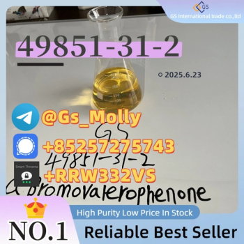 Ogłoszenie - Lab Grade CAS 49851-31-2 | Trade Assurance | Prime Shipping - 352,00 zł