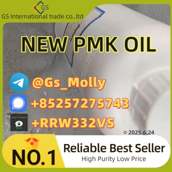 Ogłoszenie - New PMK Oil Hot Sale! Boost Performance & Save Big Today! - 510,00 zł