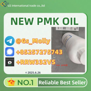 Ogłoszenie - Exclusive Offer: New PMK OIL | Limited Stock | Order Now! - 509,00 zł