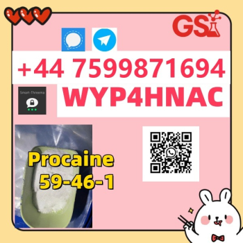 Ogłoszenie - Procaine HCl Available for Europe – CAS 51-05-8, Quick Delivery & Support - Wielkopolskie - 69,00 zł